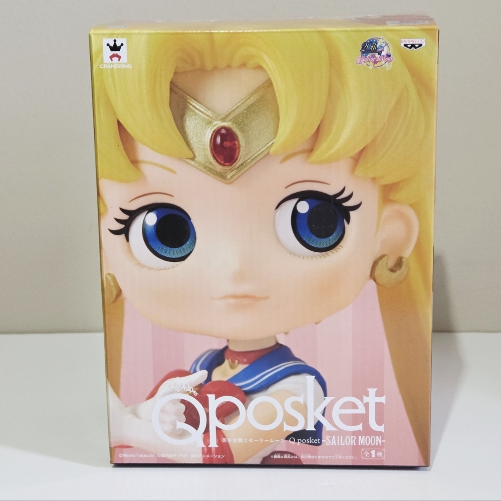 Sailor Moon Q-posket Figure - Japan Anime Doll